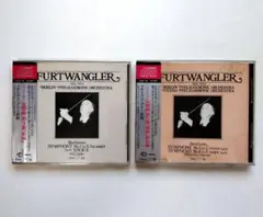 ベートーヴェン 交響曲3番と5・8番 2CDセット