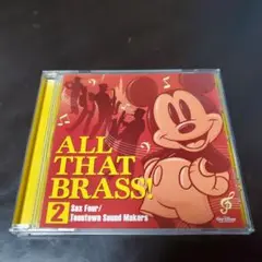 Item thumbnail for item 0ec38efa-0812-403e-94ff-63b3171caa75