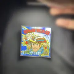 ビックリマンシール No.12 中村剛志