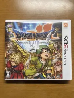 ドラゴンクエストVII エデンの戦士たち 3DS