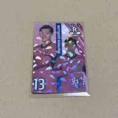 セレッソ大阪　中島元彦 オンサイトカード