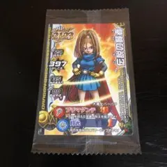 【新品】ドラゴンクエストモンスターバトルロード レジェンド 伝説の賢者 バーバラ
