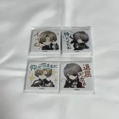 トワファン 缶マグネット 正邪C、D