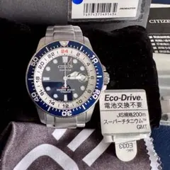 【試着のみほぼ未使用】 CITIZEN  BJ7111-86L プロマスター 楽天市場】【お取り寄せ】シチズン プロマスター エコドライブ
