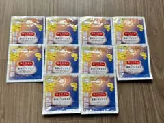 Item thumbnail for item 8be11ac1-547b-447d-bd70-21d75a3dbc46