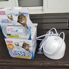 どこでもファウンテン