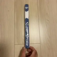 SuperStroke Tour 1.0 グリップ