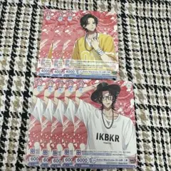 ヴァイスシュヴァルツブラウ ヒプマイ 山田二郎　山田三郎　8枚