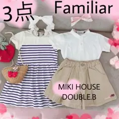 NO⑨ファミリア❤️ポロシャツ❤️ミキハウス❤️ショートパンツ❤️ワンピ❤️お受験❤️白❤️襟