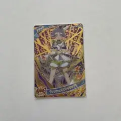 ひみつのアイプリ　チィ　ウィッシュメロディグランプリ