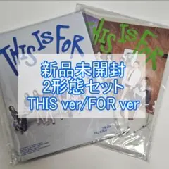 2形態セット 新品未開封 TWICE THIS IS FOR アルバム ②