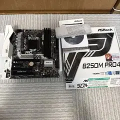 ASRock B250M PRO4 マザーボード