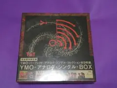 2025年最新】ymo アナログ・シングル・BOXの人気アイテム - メルカリ