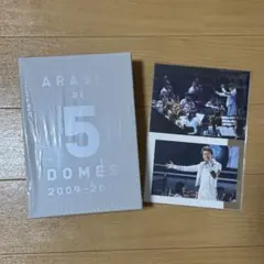 Item thumbnail for item 68ea4c2e-d4a5-4506-9d82-4b4d1cc378ce