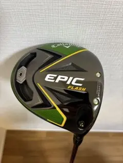 【美品】Callaway Epic Flash 1W スピーダー エボ3 50S