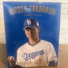 髙橋宏斗　ボブルヘッド人形
