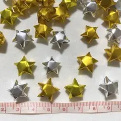 ラッキースター 500個