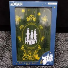 ムーミン　ステーショナリーセット　ニョロニョロ