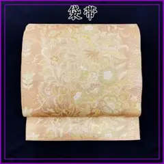 Item thumbnail for item 4f676c7f-0f9c-413a-b9ff-ad80abc7fd9b