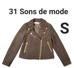 31 Sons de mode スエード ライダースジャケット BLACK S