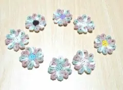 ハンドメイド 花モチーフ マーガレット風8枚セット