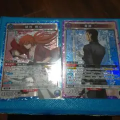 Item thumbnail for item b9d22ab8-2bb7-477a-93da-157bdb68bba2