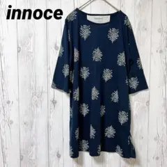 【innoce】5部袖チュニック　ネイビー　総柄　薄手　M　花柄　綿混合