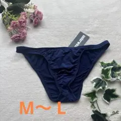 新品　メンズ　触り心地超いい　ハイレグ　ネイビー　エロセクシー　ビキニ　ブリーフ