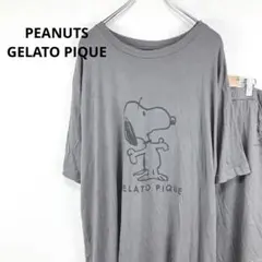 ◇ ピーナッツ　ジェラートピケ【L】ルームウェア　Tシャツ　ハーフパンツ