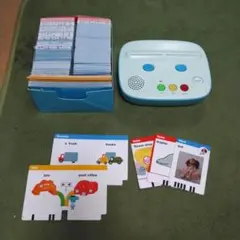 】ベネッセ ワールドワイドキッズ アクティブカードリーダー