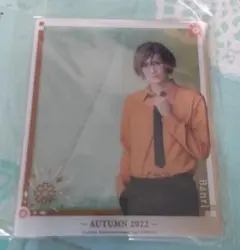 Item thumbnail for item 290ef765-32d3-4f06-ad1e-1372d4c9d377