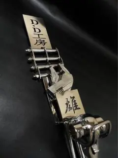 SUSラチェットモンキー差し (好きな文字可能)