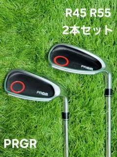 【値下げ】PRGR R45 R55 ウェッジ 2本セット