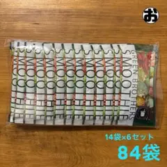【GB】グリーンブラザーズ ワンクレ ファスティング スムージー 84袋