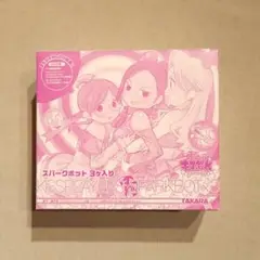 トランスフォーマー　キスぷれ　CD＋スパークボット3ヶ入り　タカラトミー トランスフォーマー キスぷれ CD＋スパークボット3ヶ入り タカラ