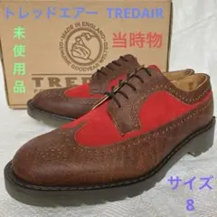 2025年最新】tredairの人気アイテム - メルカリ