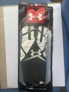 UNDER ARMOUR バッティンググローブ 右手用 SM