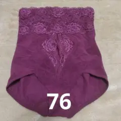 Item thumbnail for item d841fb76-1978-46eb-8927-9a12c8b65ea1