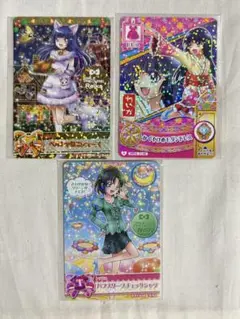 プリキュア DCD 青木れいか 緑川なお 3枚セット