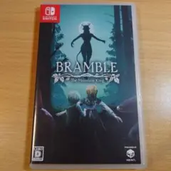 Bramble The Mountain King