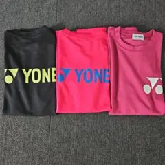 YONEX　Tシャツ3枚セット☆中古