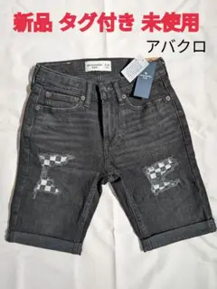 【新品・未使用】アバクロ ショートパンツ タグ付き