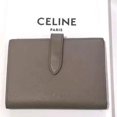 【美品】セリーヌ レザー ミディアムマルチファンクション 折り財布