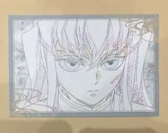 鬼滅の刃　時透無一郎　ufotable dining お楽しみくじ