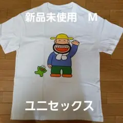 カールおじさんTシャツ　プリントシャツ　インポート品　白　M