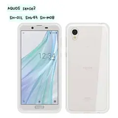 AQUOS sense2 SH-01L SHV43 SH-M08 ソフトケース