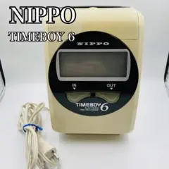 NIPPO ニッポー 計算タイムレコーダー TIMEBOY6
