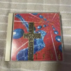 THE BEST OF 1996