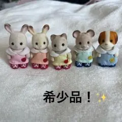 Item thumbnail for item 84020e3a-0a24-465e-b3c4-5380db995538