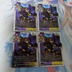 Item thumbnail for item 77fb1682-5538-4bd4-8087-f96851217717